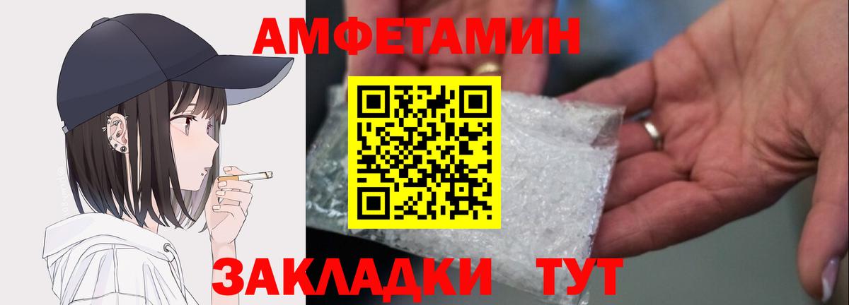 АМФ Premium Нижнекамск