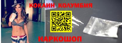 apvp Тула