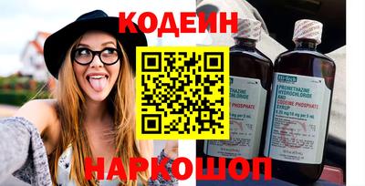 меф Туймазы