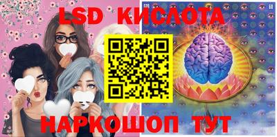 меф Туймазы