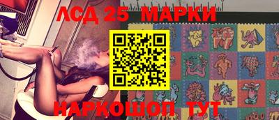 меф Туймазы