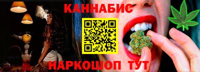 меф Туймазы