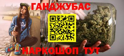 меф Туймазы