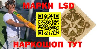 прущие грибы Тулун