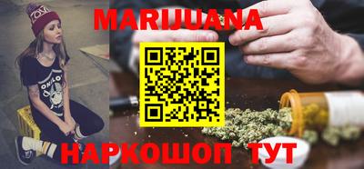 меф Туймазы
