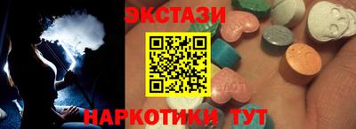 меф Туймазы