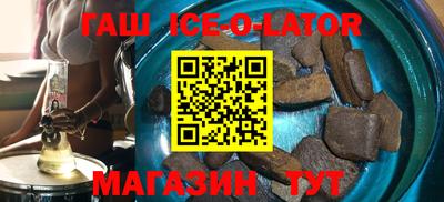 меф Туймазы