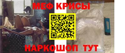 прущие грибы Тулун
