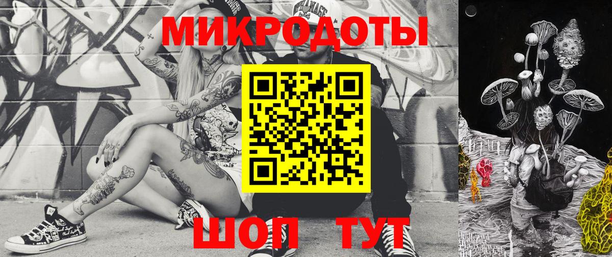 как найти   Вход с VPN  Нижнекамск  Псилоцибиновые грибы Cubensis 